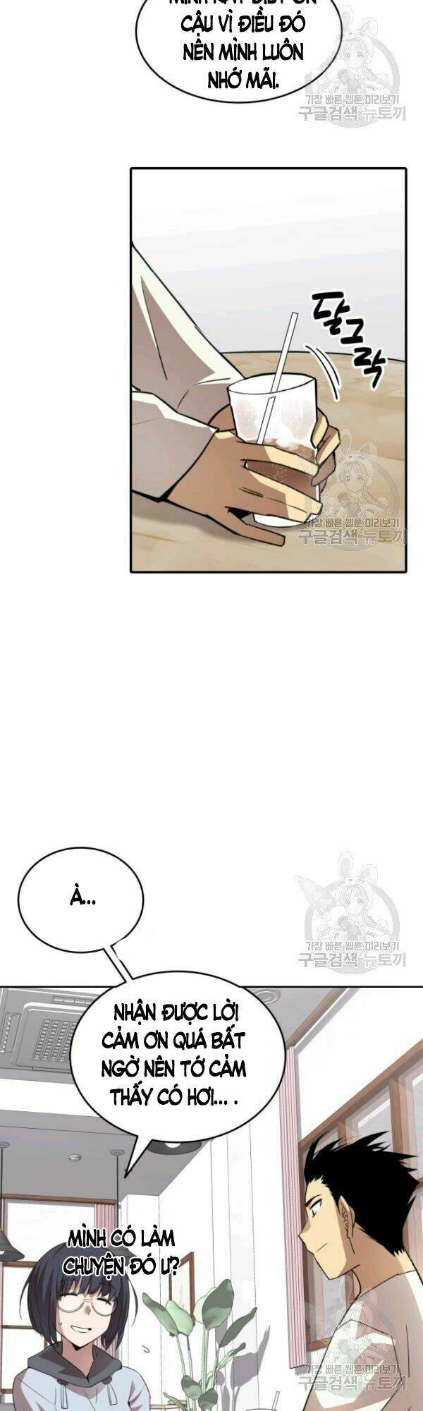 Tôi Là Lính Mới Chapter 54 - Trang 2