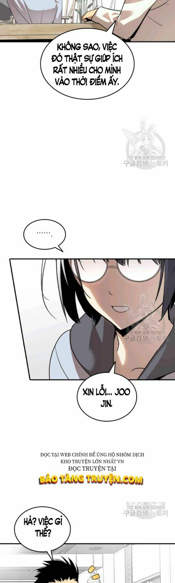 Tôi Là Lính Mới Chapter 54 - Trang 2