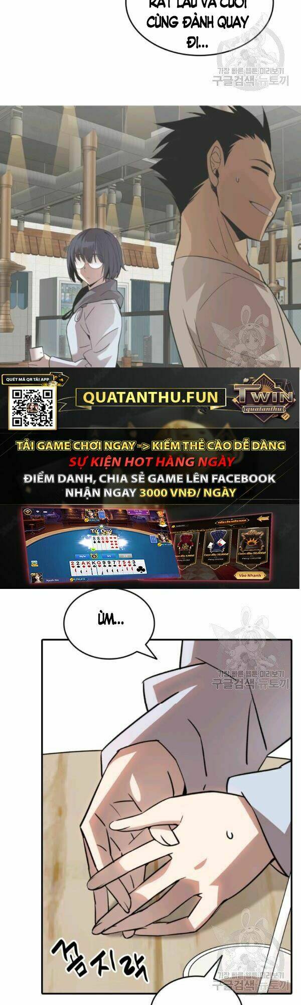 Tôi Là Lính Mới Chapter 54 - Trang 2