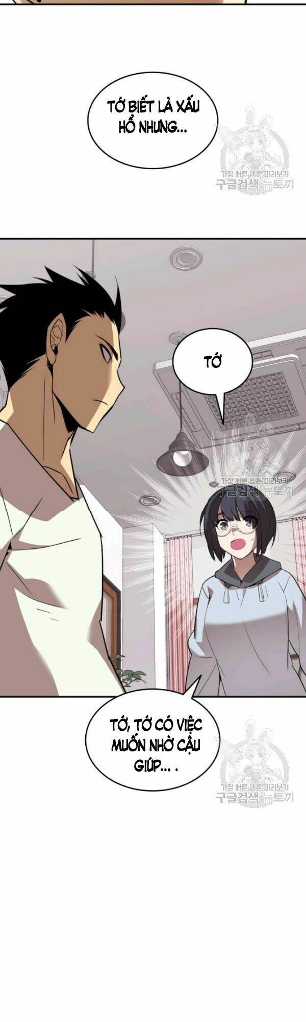 Tôi Là Lính Mới Chapter 54 - Trang 2