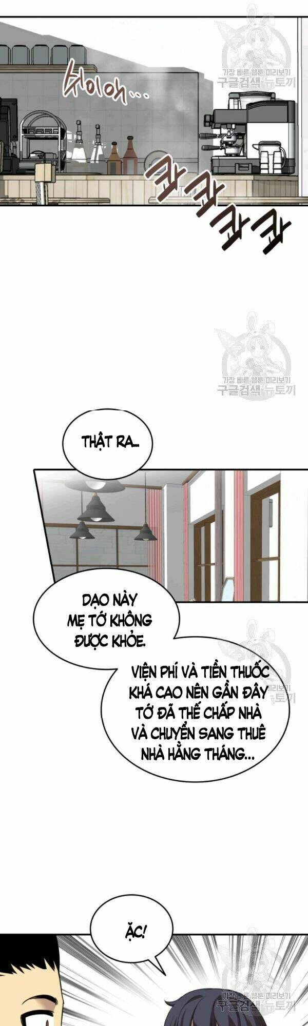 Tôi Là Lính Mới Chapter 54 - Trang 2