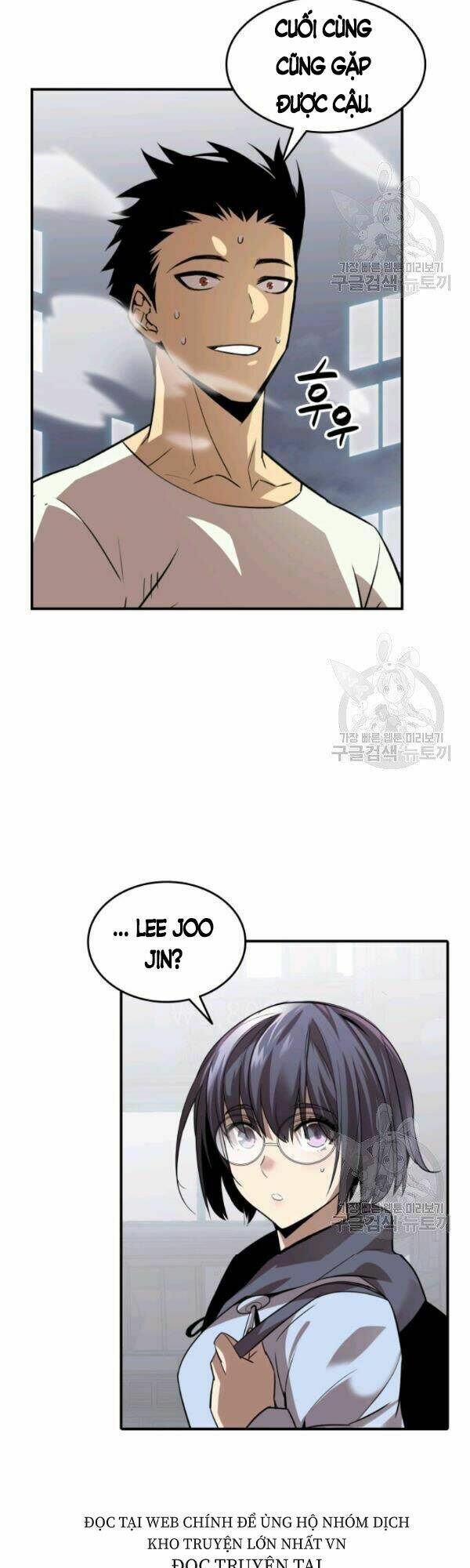 Tôi Là Lính Mới Chapter 54 - Trang 2