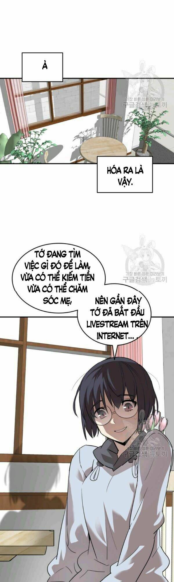 Tôi Là Lính Mới Chapter 54 - Trang 2