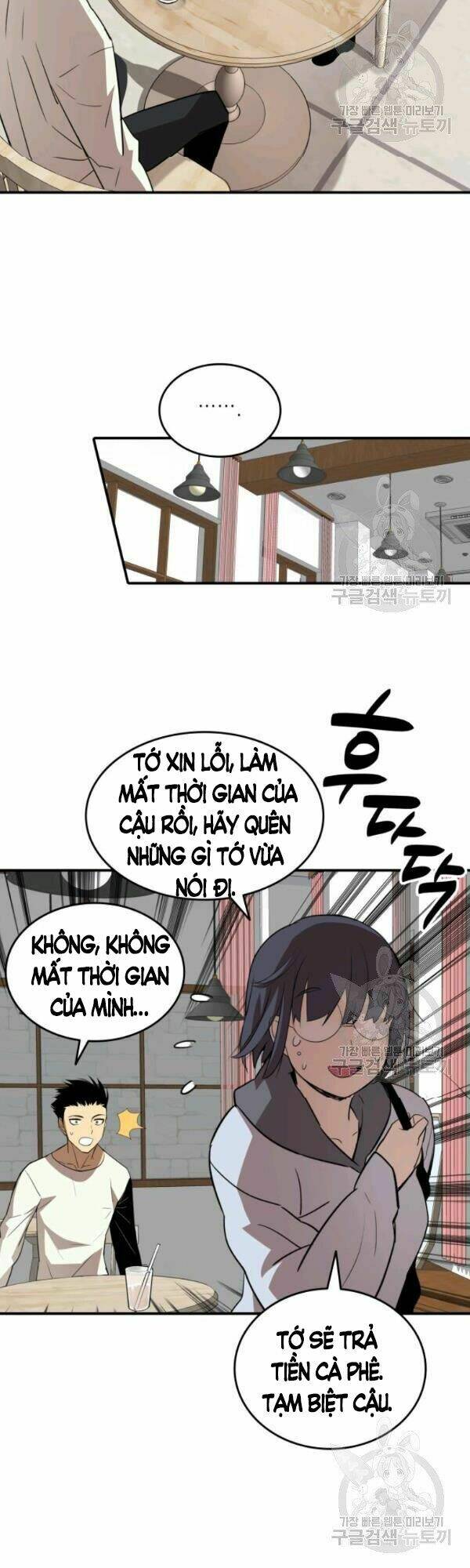 Tôi Là Lính Mới Chapter 54 - Trang 2