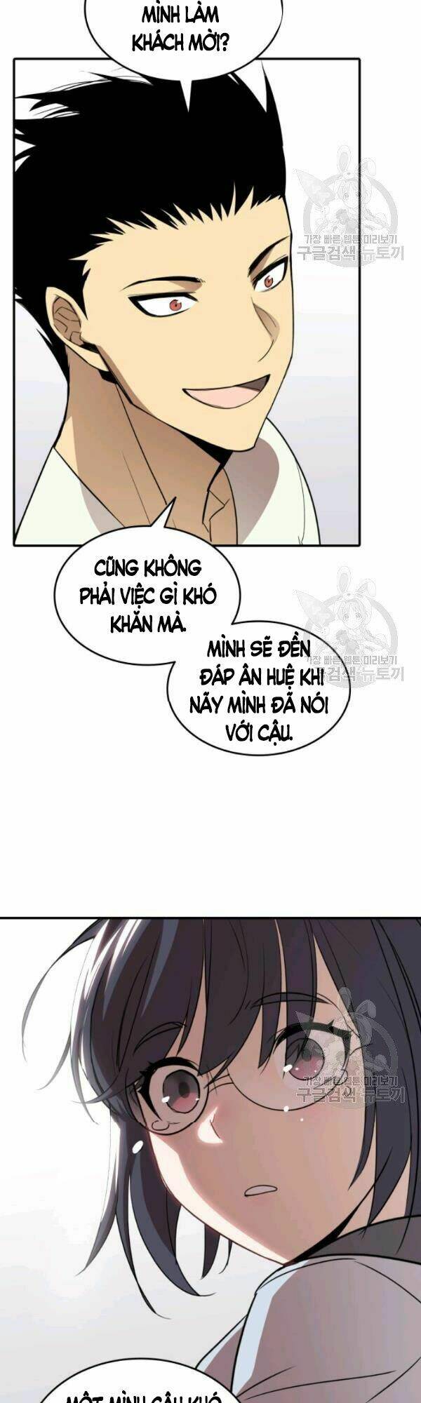 Tôi Là Lính Mới Chapter 54 - Trang 2