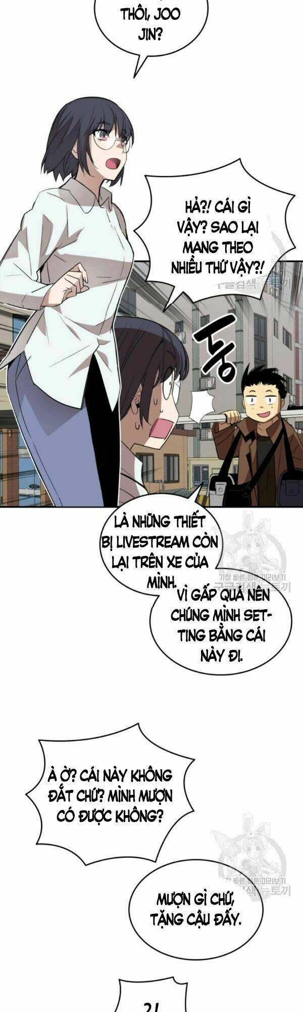 Tôi Là Lính Mới Chapter 54 - Trang 2