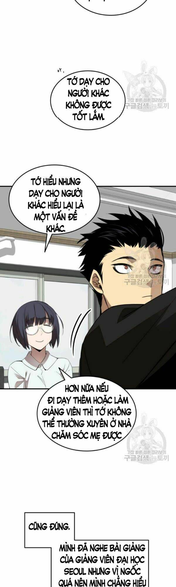 Tôi Là Lính Mới Chapter 54 - Trang 2