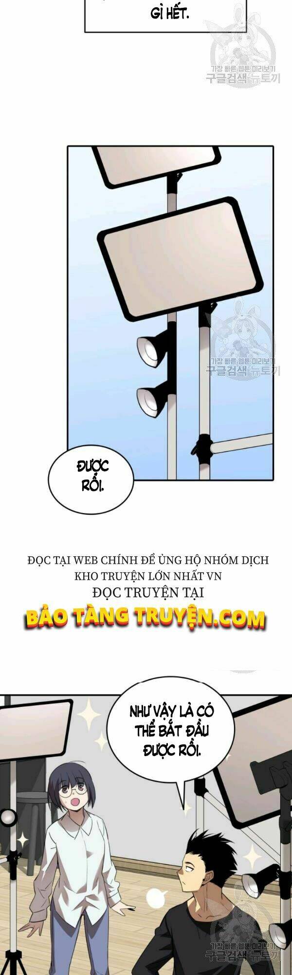Tôi Là Lính Mới Chapter 54 - Trang 2