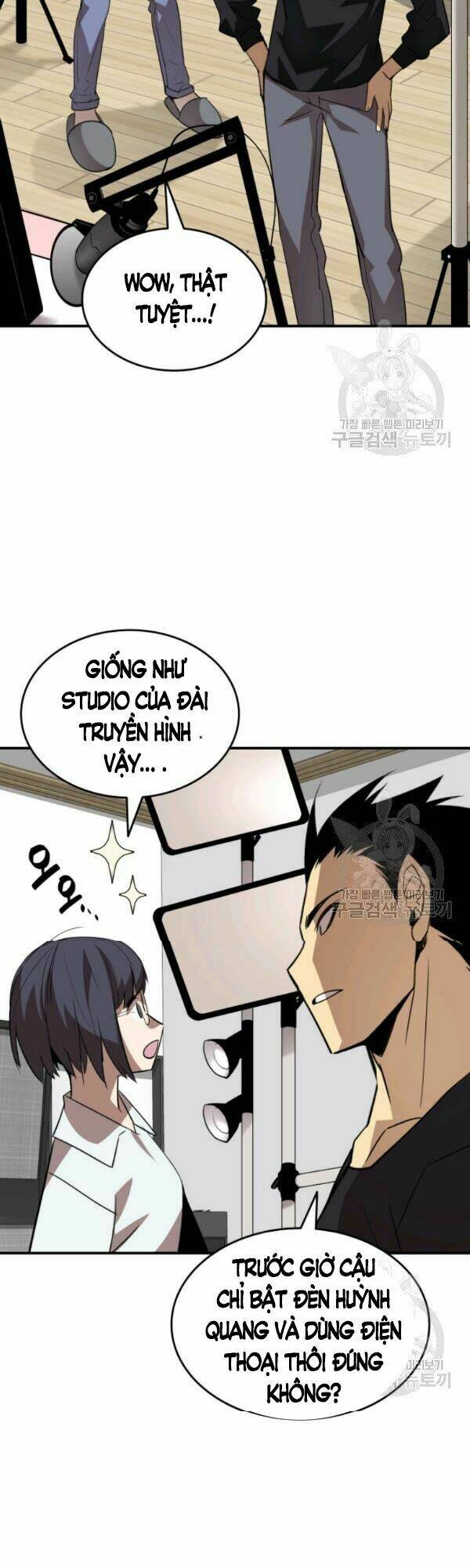 Tôi Là Lính Mới Chapter 54 - Trang 2