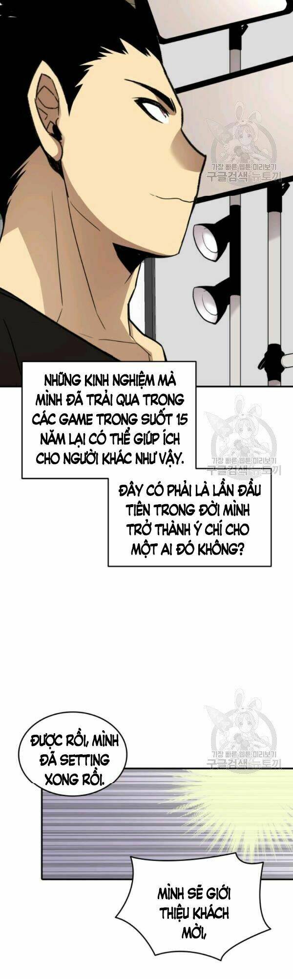 Tôi Là Lính Mới Chapter 54 - Trang 2