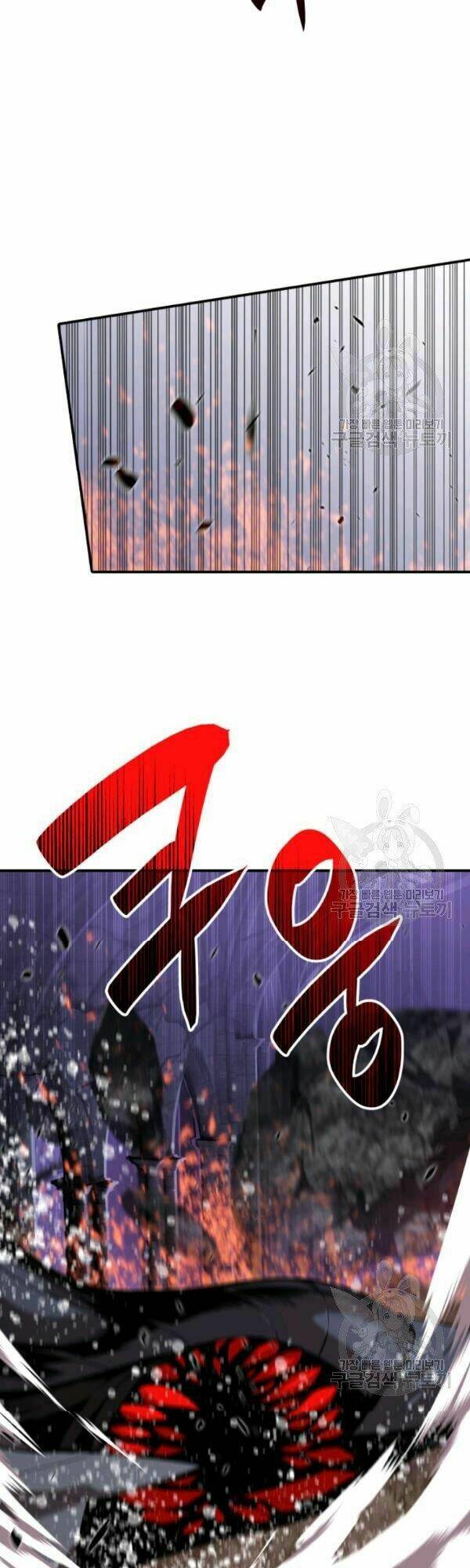 Tôi Là Lính Mới Chapter 54 - Trang 2