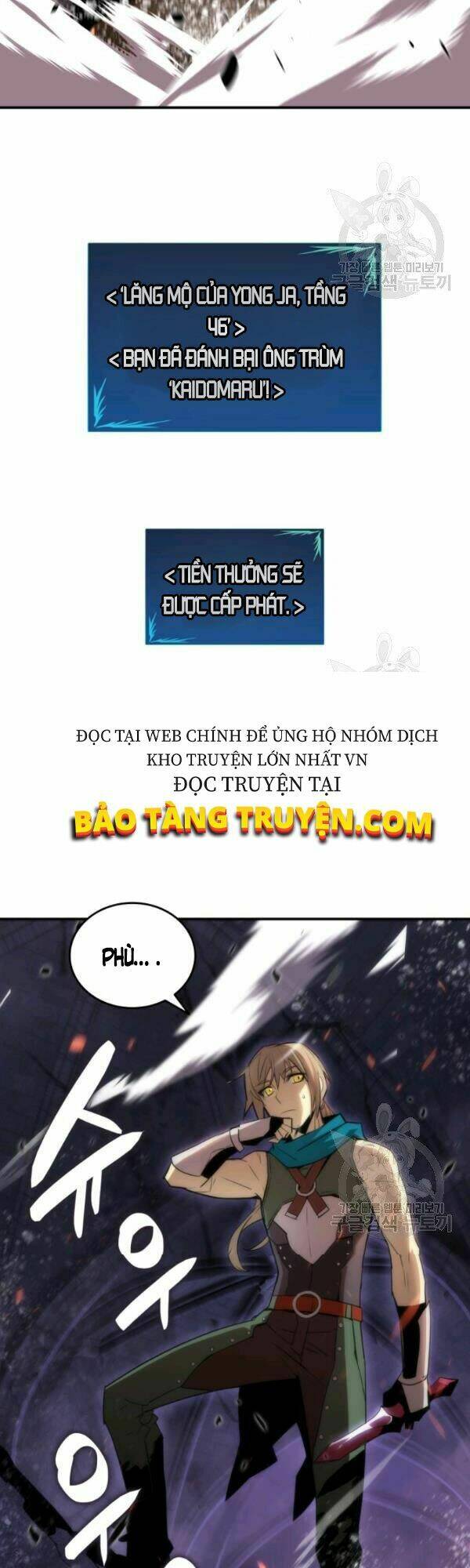 Tôi Là Lính Mới Chapter 54 - Trang 2