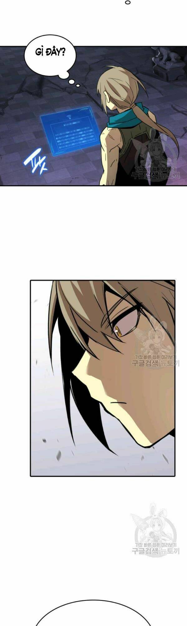 Tôi Là Lính Mới Chapter 54 - Trang 2