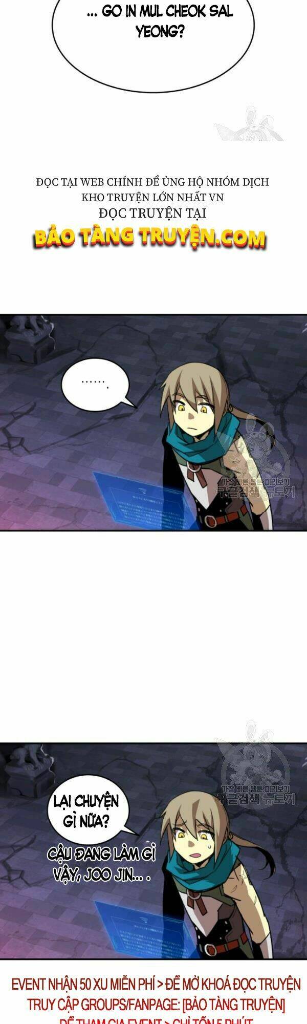 Tôi Là Lính Mới Chapter 54 - Trang 2