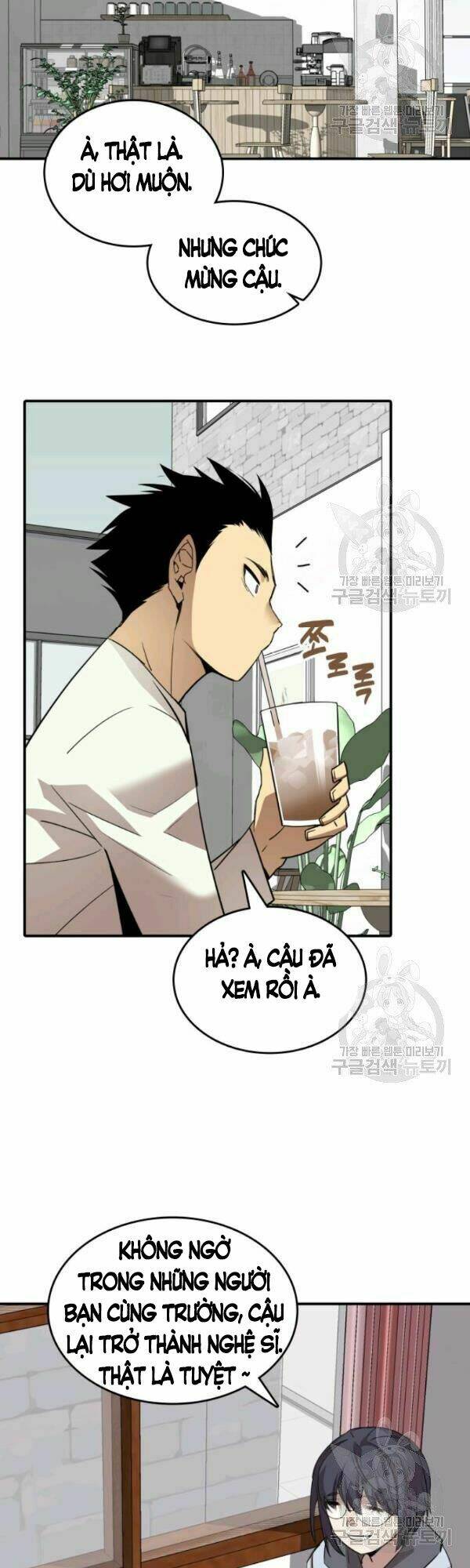 Tôi Là Lính Mới Chapter 54 - Trang 2