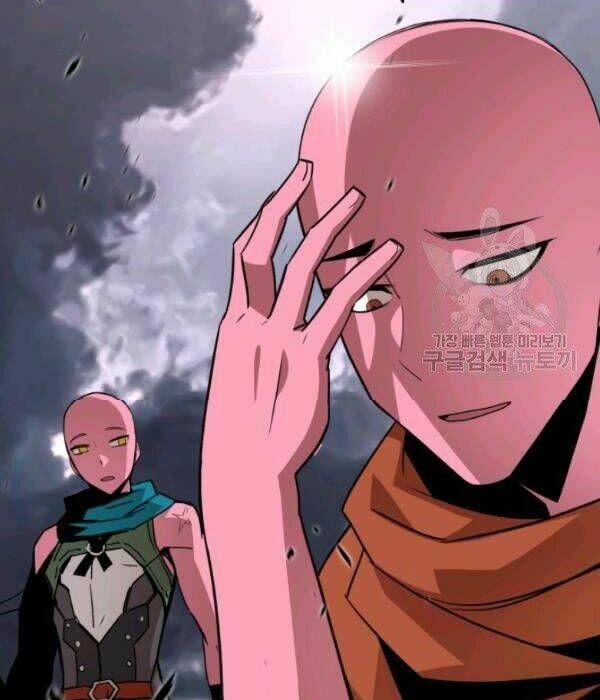 Tôi Là Lính Mới Chapter 55 - Trang 2