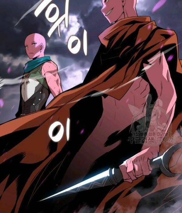 Tôi Là Lính Mới Chapter 55 - Trang 2