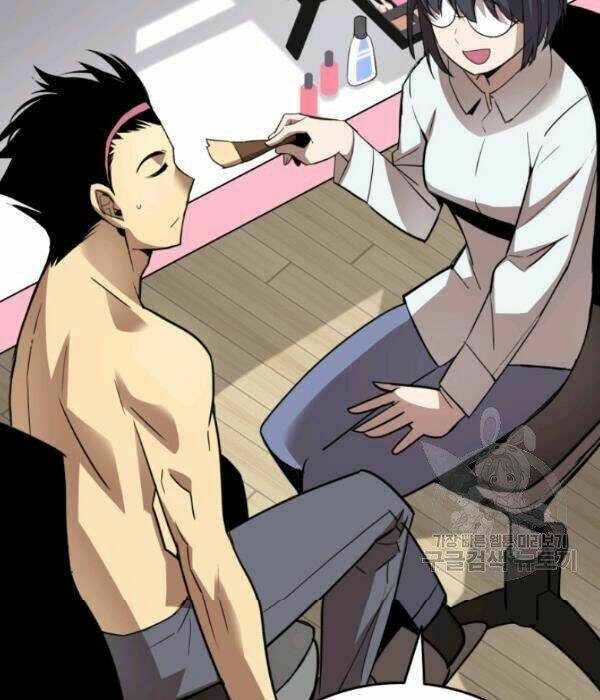 Tôi Là Lính Mới Chapter 55 - Trang 2