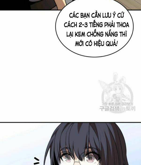 Tôi Là Lính Mới Chapter 55 - Trang 2