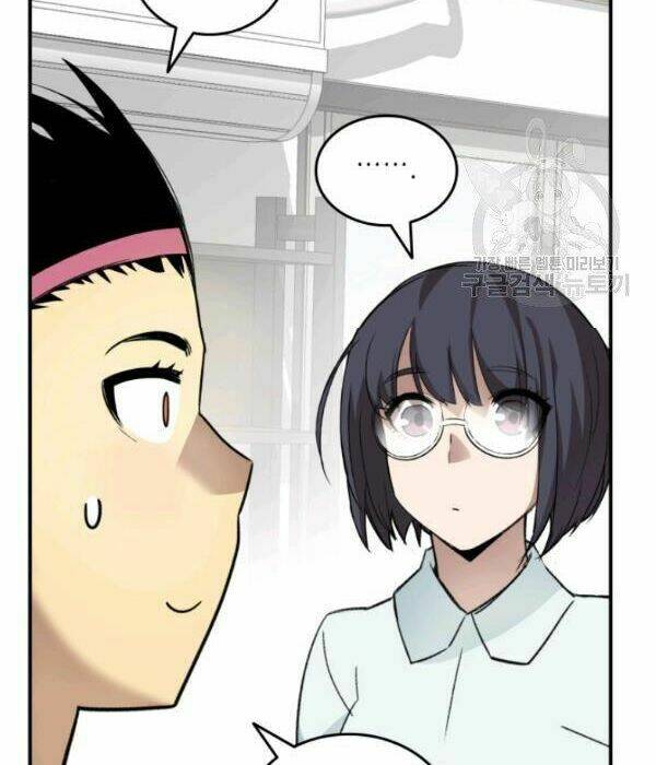 Tôi Là Lính Mới Chapter 55 - Trang 2