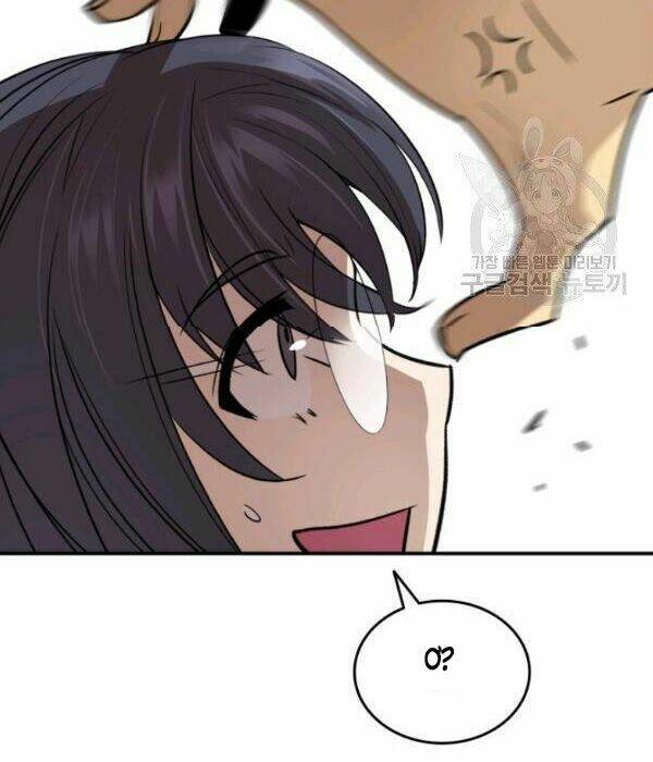 Tôi Là Lính Mới Chapter 55 - Trang 2