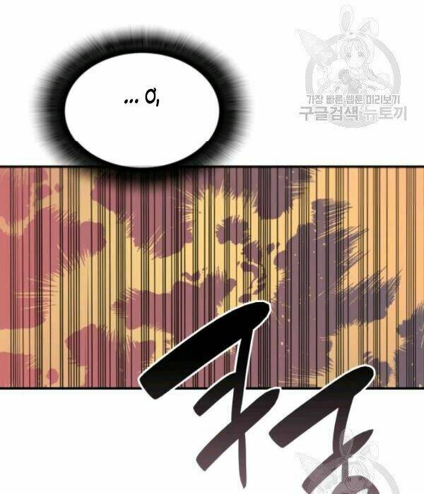 Tôi Là Lính Mới Chapter 55 - Trang 2