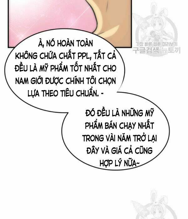 Tôi Là Lính Mới Chapter 55 - Trang 2