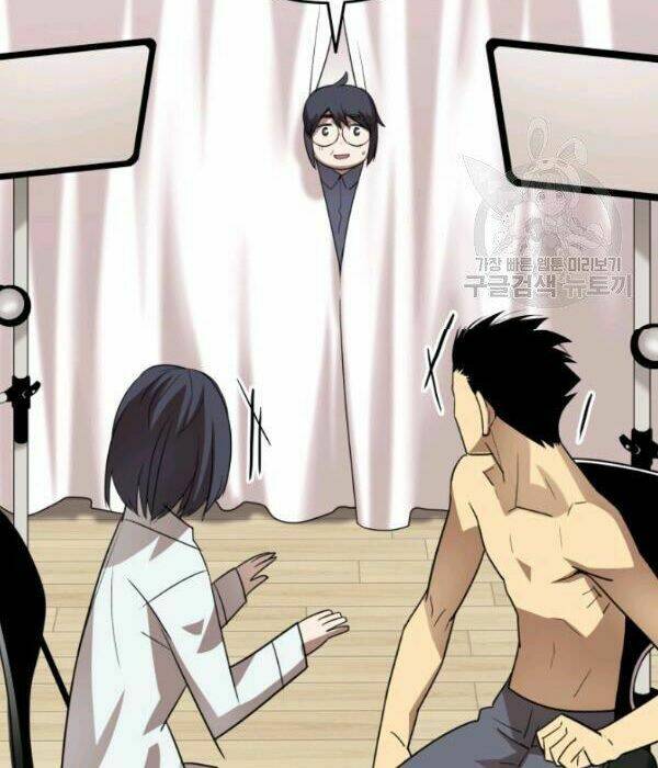 Tôi Là Lính Mới Chapter 55 - Trang 2