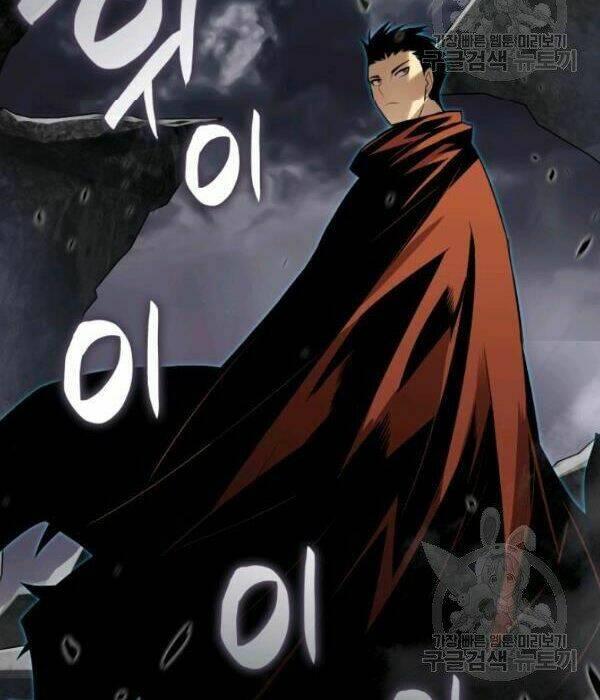 Tôi Là Lính Mới Chapter 55 - Trang 2