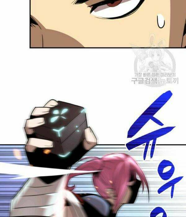 Tôi Là Lính Mới Chapter 55 - Trang 2