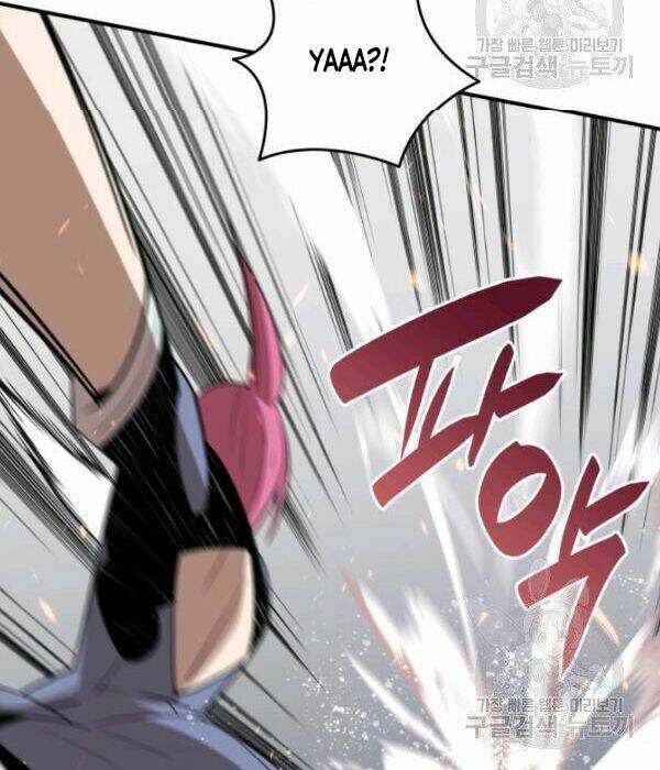 Tôi Là Lính Mới Chapter 55 - Trang 2