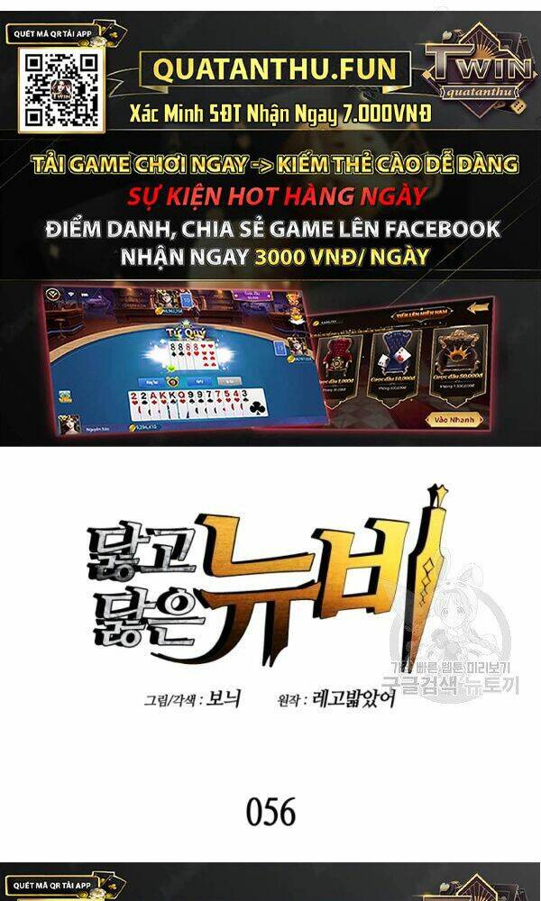 Tôi Là Lính Mới Chapter 56 - Trang 2