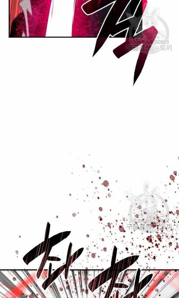 Tôi Là Lính Mới Chapter 56 - Trang 2