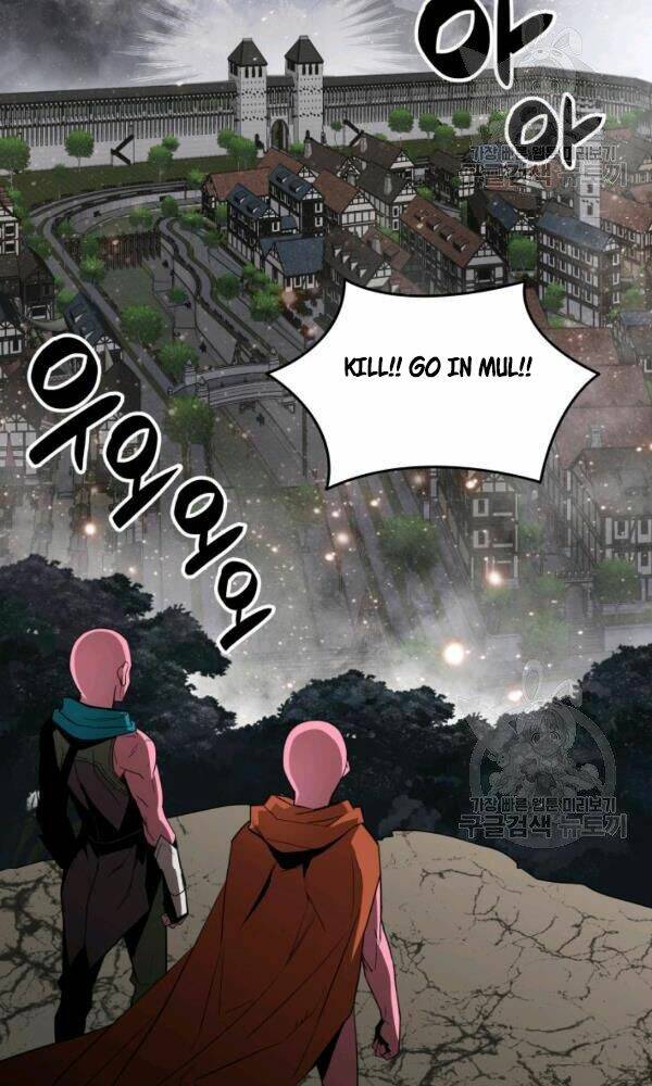 Tôi Là Lính Mới Chapter 56 - Trang 2