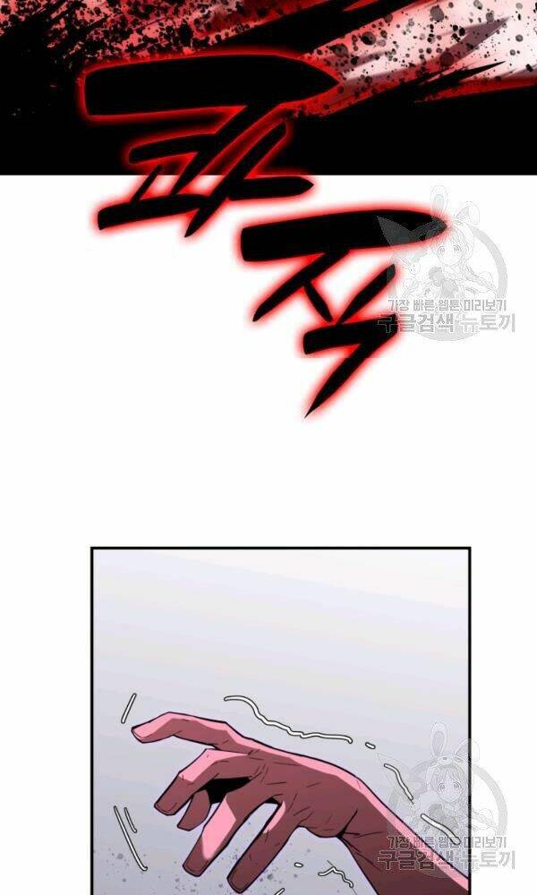 Tôi Là Lính Mới Chapter 56 - Trang 2