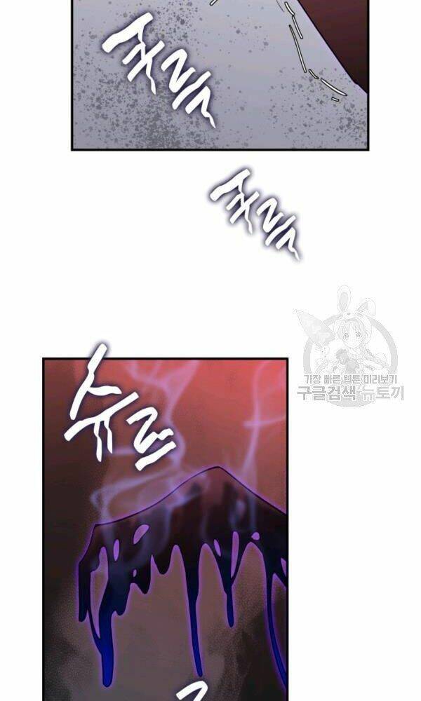 Tôi Là Lính Mới Chapter 56 - Trang 2