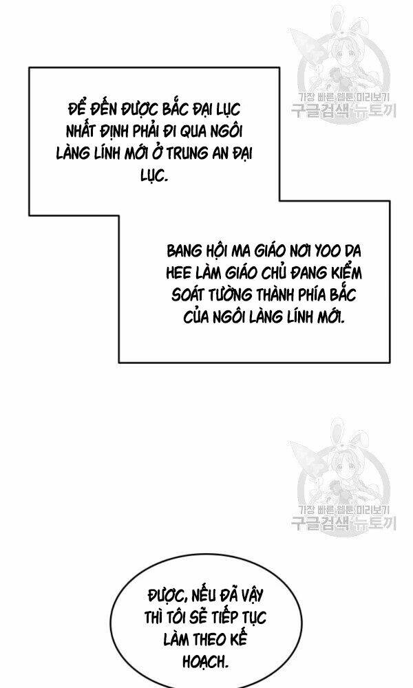 Tôi Là Lính Mới Chapter 56 - Trang 2