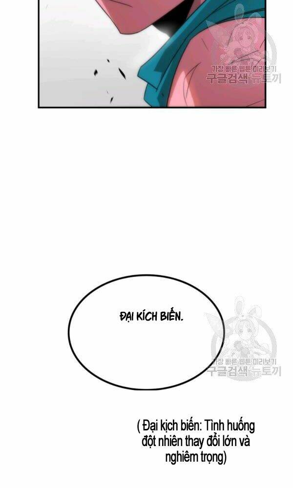 Tôi Là Lính Mới Chapter 56 - Trang 2