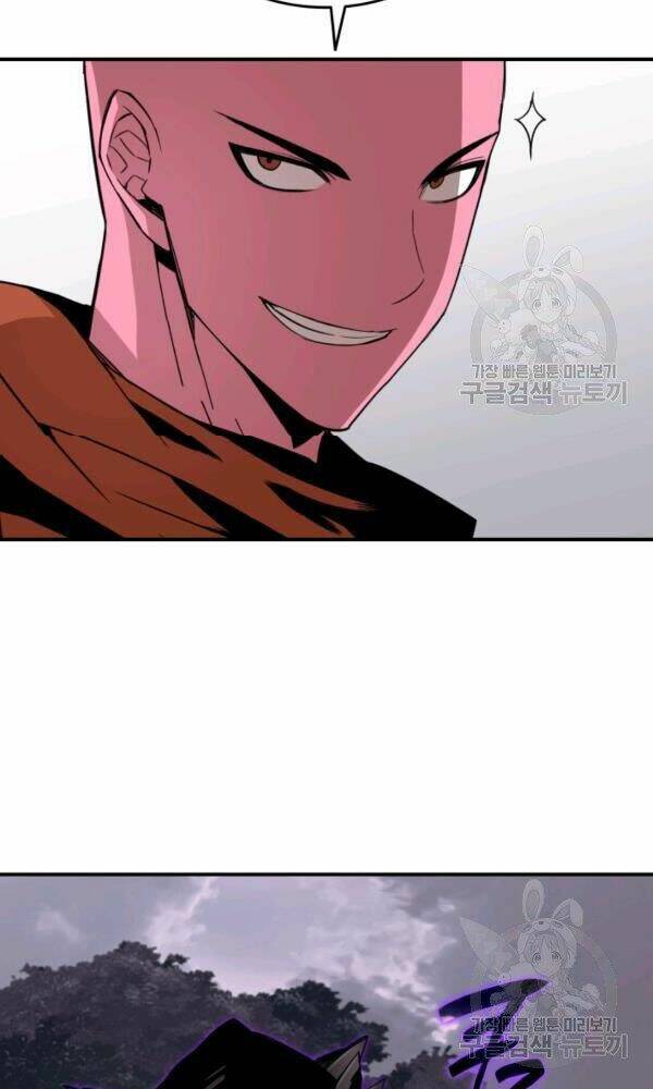 Tôi Là Lính Mới Chapter 56 - Trang 2