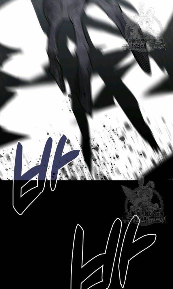 Tôi Là Lính Mới Chapter 57 - Trang 2