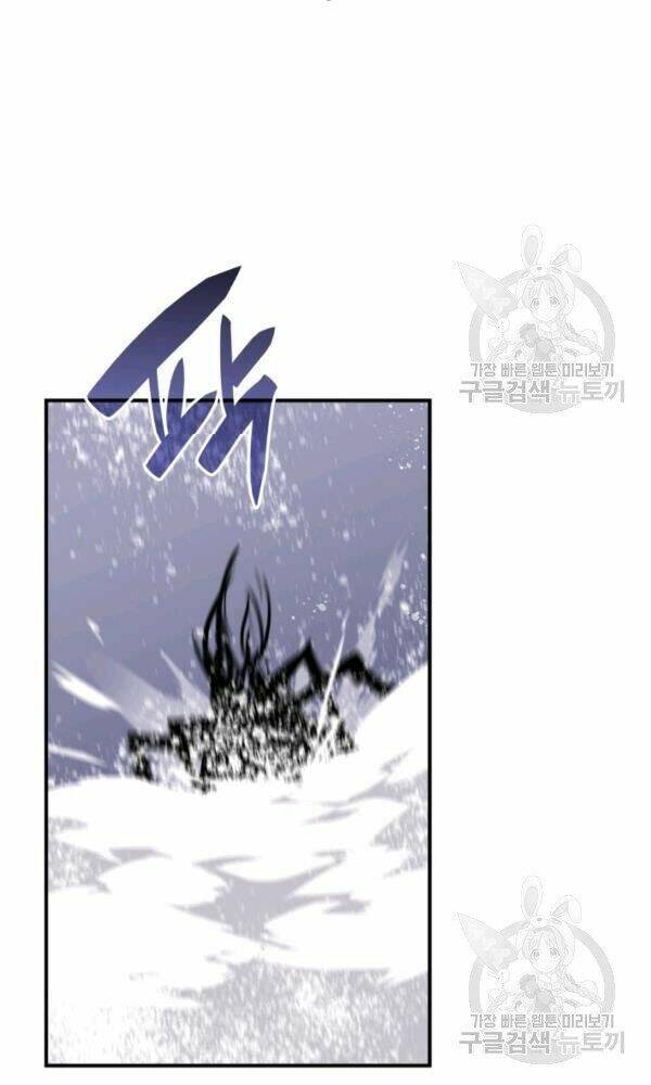 Tôi Là Lính Mới Chapter 57 - Trang 2