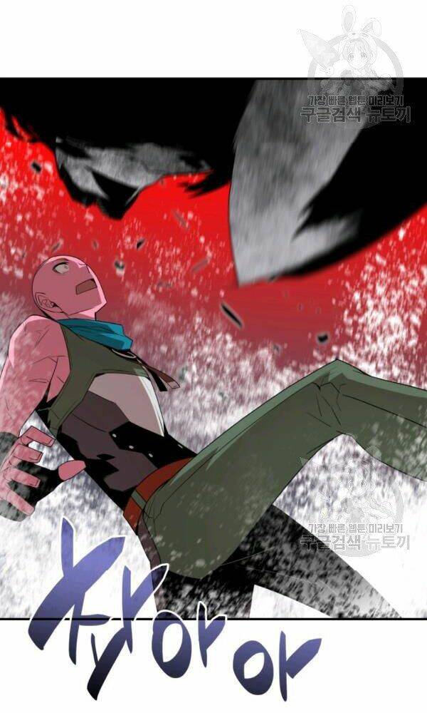 Tôi Là Lính Mới Chapter 57 - Trang 2