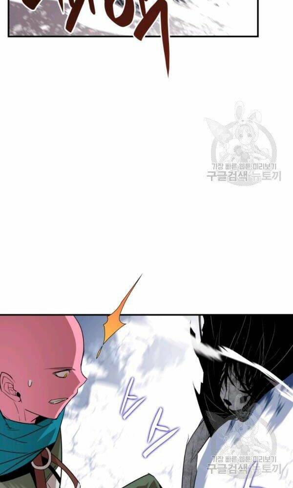 Tôi Là Lính Mới Chapter 57 - Trang 2