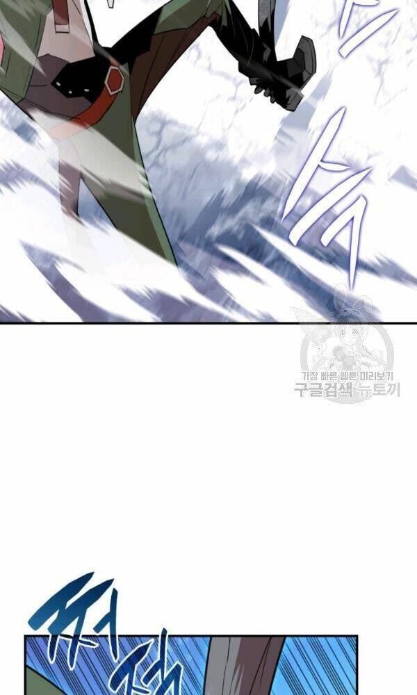 Tôi Là Lính Mới Chapter 57 - Trang 2