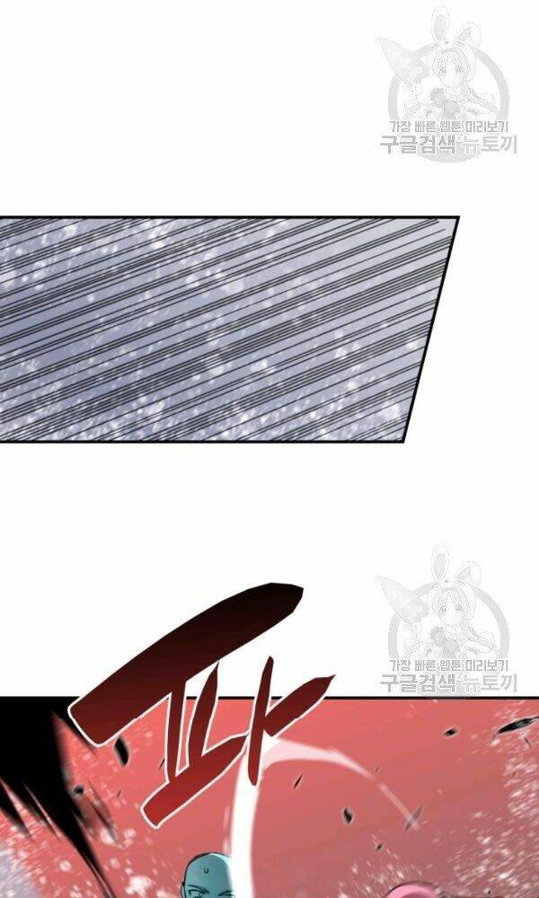 Tôi Là Lính Mới Chapter 57 - Trang 2