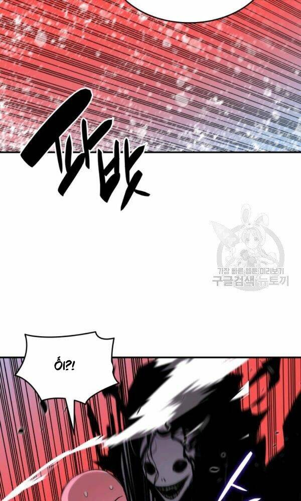 Tôi Là Lính Mới Chapter 57 - Trang 2