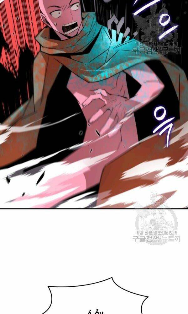 Tôi Là Lính Mới Chapter 57 - Trang 2