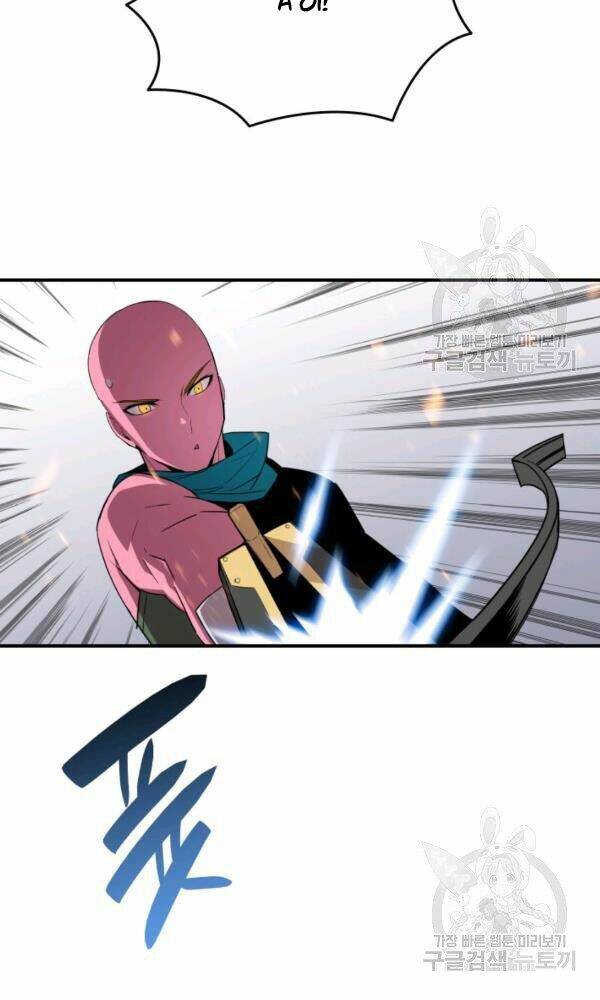 Tôi Là Lính Mới Chapter 57 - Trang 2