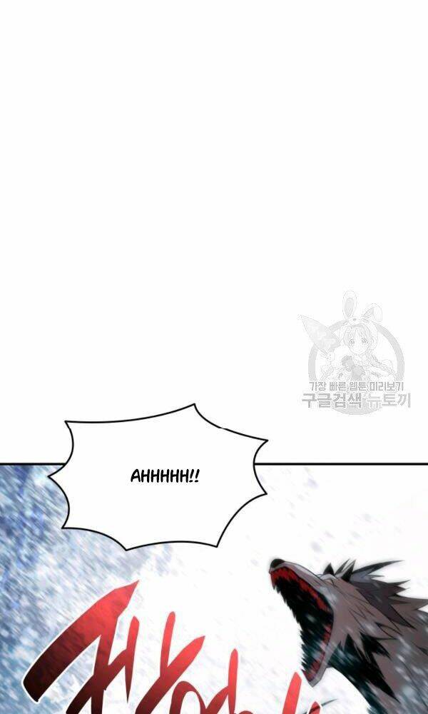 Tôi Là Lính Mới Chapter 57 - Trang 2