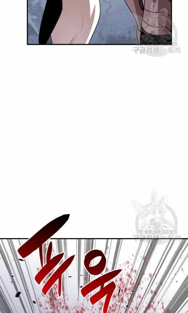 Tôi Là Lính Mới Chapter 57 - Trang 2